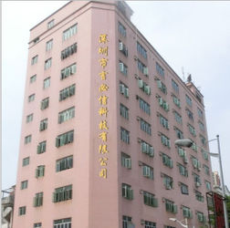 Chiny Shenzhen Yanbixin Technology Co., Ltd.